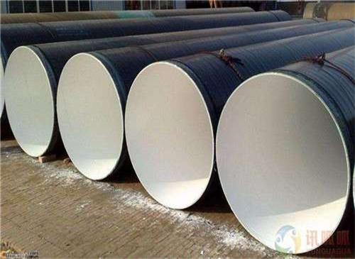 防腐钢管 防腐钢管